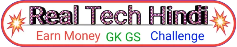 real tech hindi