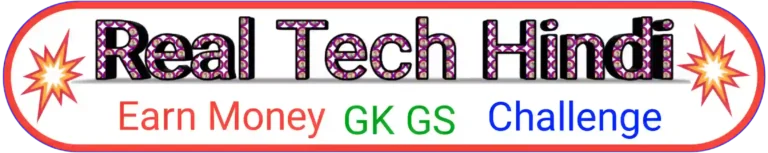 real tech hindi
